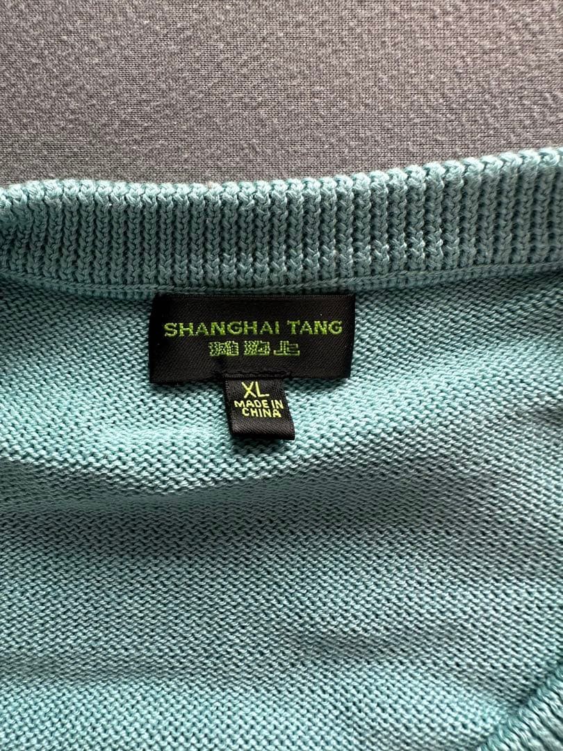 Givenchy Shanghai Tang U-Neck Sweater XL Green - Like New Condition thumbnail 3