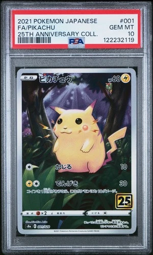 2021 POKEMON JPN 25TH ANV COLL #001 FULL ART/PIKACHU PSA 10