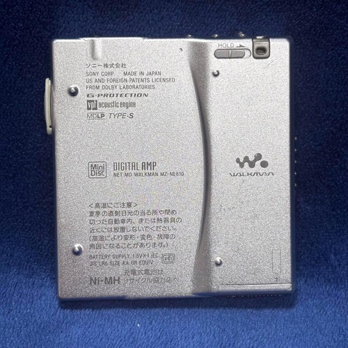 Reproductor Walkman NetMD Sony MZ-NE810 MD con control remoto y auriculares - Imagen 8 de 14