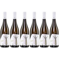 Lyrarakis Vilana, 6X 750Ml | Trockener WeißWein Aus Griechenland