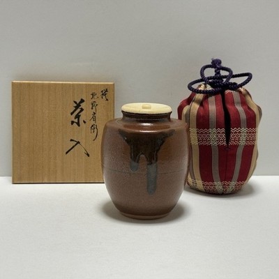 Japanische Teezeremonie Chaire Behälter Caddies Große Größe Seto Ware mit...