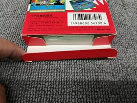 Konami Teenage Mutant Ninja Turtles Famicom Software