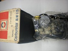 CARBURADOR ROCHESTER MONOJET 7041911 1971 CHEVY 140 transmisión manual nuevo de lote