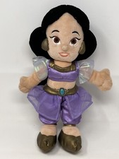 Disney Parks Aladdin Princess Jasmine Plush Toddler Doll 11" Disneyland Resort