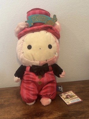 San-X Japan Sentimental Circus Shappo & Rabbit Plush NWT