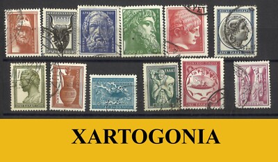 GREECE 1954, ANCIENT GREEK ART I, USED, VF
