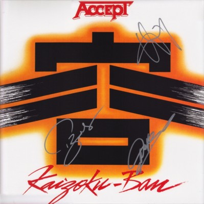 ACCEPT Kaizoku Ban VINYL LP, Udo Dirkschneider Wolf Hoffmann +1 Autograph SIGNED