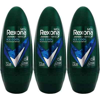 Rexona Men Roll On Deodorant Ice Cool 48H Anti-perspirant 45ML 3 of Pack