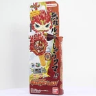 Yo-kai ARC DX Series Ex Hogyoku 7 Ruby Shurakoma Yokai watch