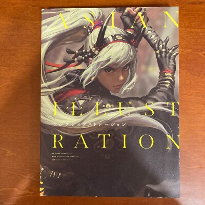 Asian Illustration Art Book Illustration