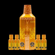 ✅ Vitafer L-Gold-Multivitamin- 500ML + 4 Vitachitos 20 ml ✅