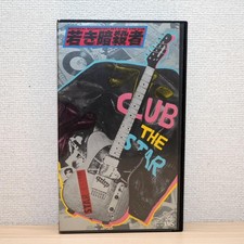 STAR CLUB Star Club Young AssassVHS 2t