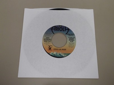 Amii Stewart - Knock On Wood / When You Are Beautiful - Ariola Records 7736 -VG+