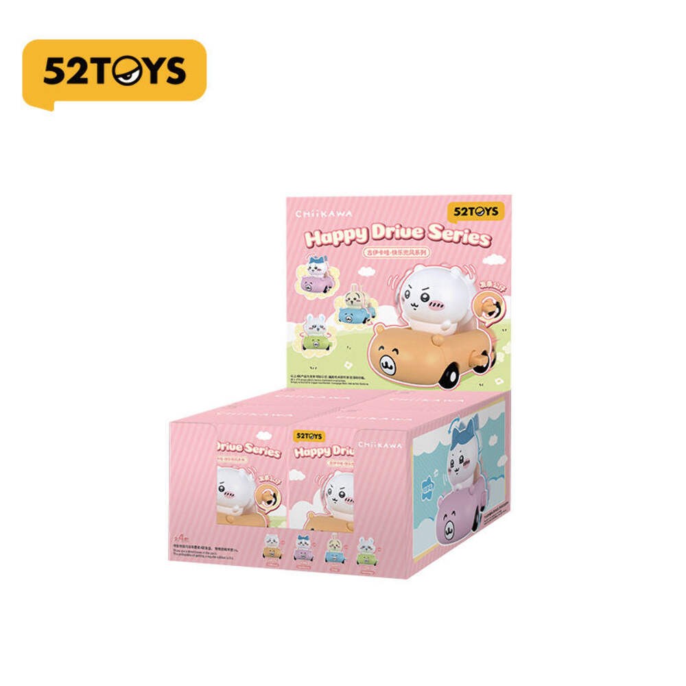 52TOYS Chiikawa Happy Drive Wind-Up Car Blind Box Figure (Single