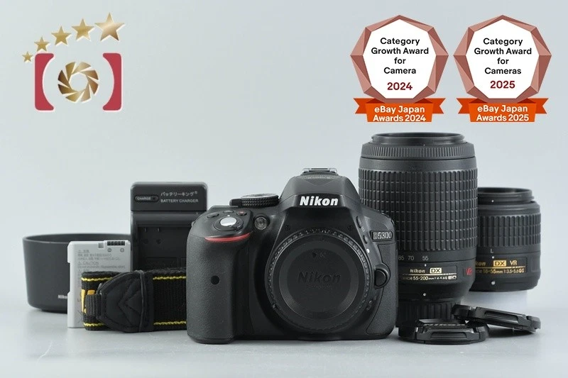 Nikon D5300 Digital Cameras for Sale | Shop New & Used Digital