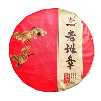 Pu-erh Puer Puerh Tea 357g 2003 Yunnan Menghai Banzhang Ancient Tree Ripe Cake