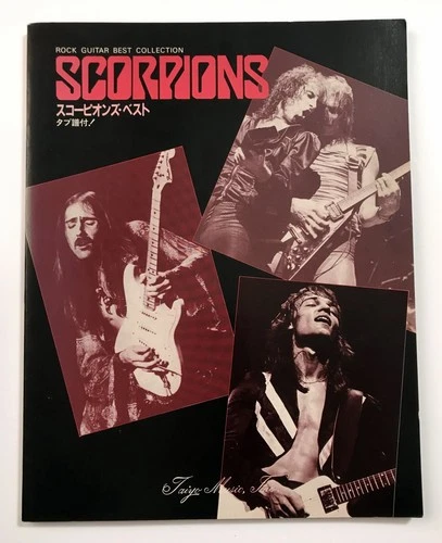 SCORPIONS BEST GUITAR SCORE JAPAN TAB