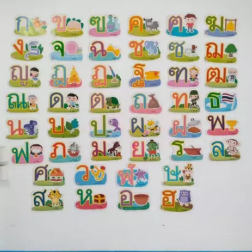 Alphabet Thai Cute Flashcards for Kids - ก ไก่ to ฮ นกฮูก 44 Cards, Learning - Image 4 of 4