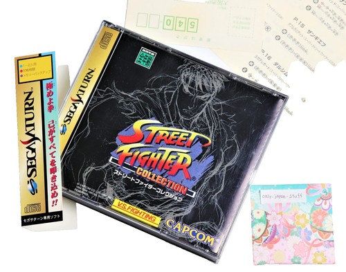 STREET FIGHTER COLLECTION サターン ポスター Street Fighter Collection Sega Saturn Original B2 Poster Japan