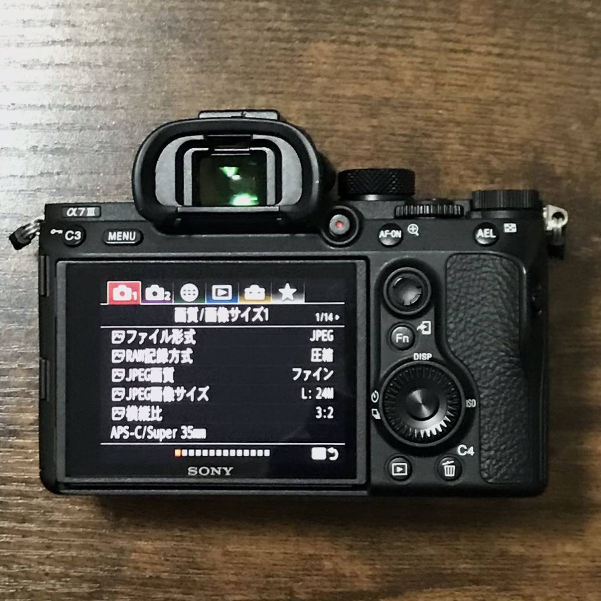Sony Alpha a7 III α7III Digital Camera Body ILCE-7M3 Black Sony Alpha a7 III α7III Digital Camera Body ILCE-7M3 Black