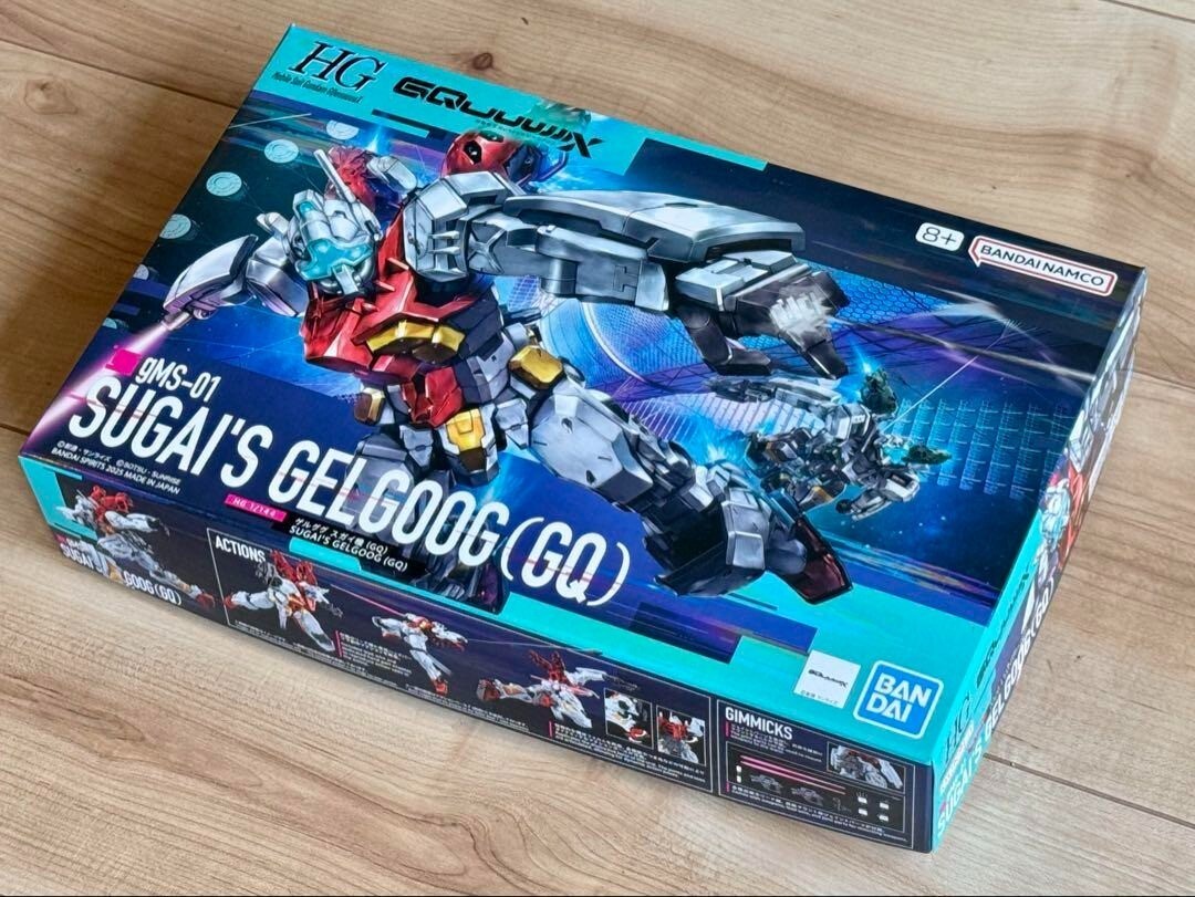 HG RED GUNDAM & SUGAI'S GELGOOG(GQ) セット HG Sugai's Gelgoog (GQ) — GUNPLA SA