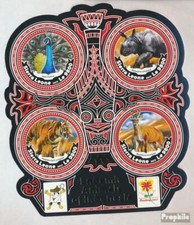 sierra leone sierra-léonais 8325-8328 Feuille miniature neuf 2017 Endemische Ani