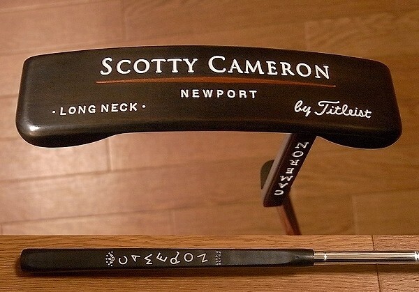 SCOTTY CAMERON TERYLLIUM TWO NEWPORT LONG NECK 33in Putter