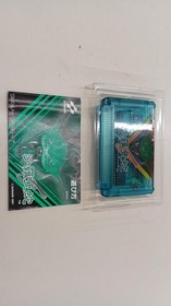 Konami Salamander Famicom Software Krj55