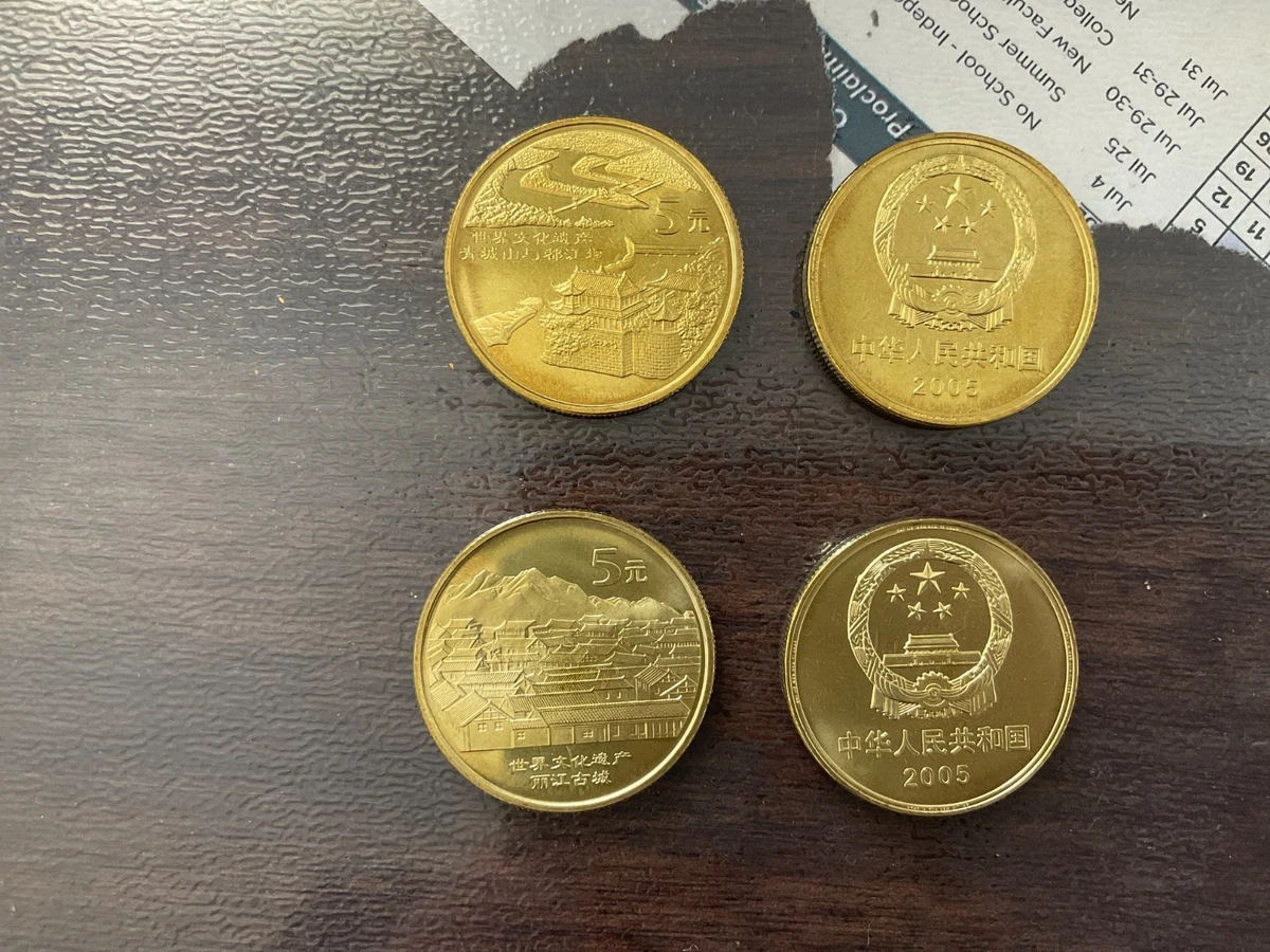 25+ 2005 Chinese Coins for sale | Updated Oct 2026