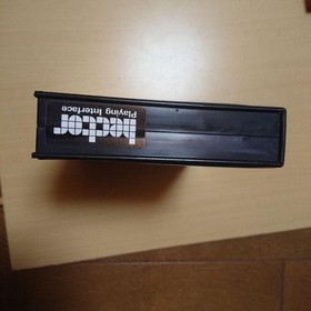 Famicom Game Softwear Business Wars Item