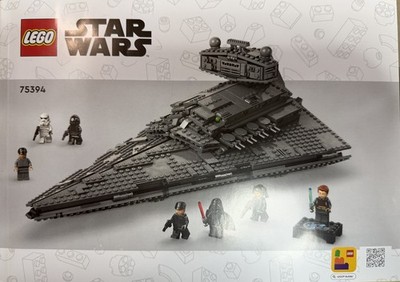 LEGO Star Wars 75394 Imperial Star Destroyer Never Built w/ 2 Minifigs