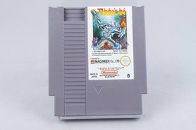 Nintendo NES *Super Turrican* OVP CIB PAL B TU-NOE +