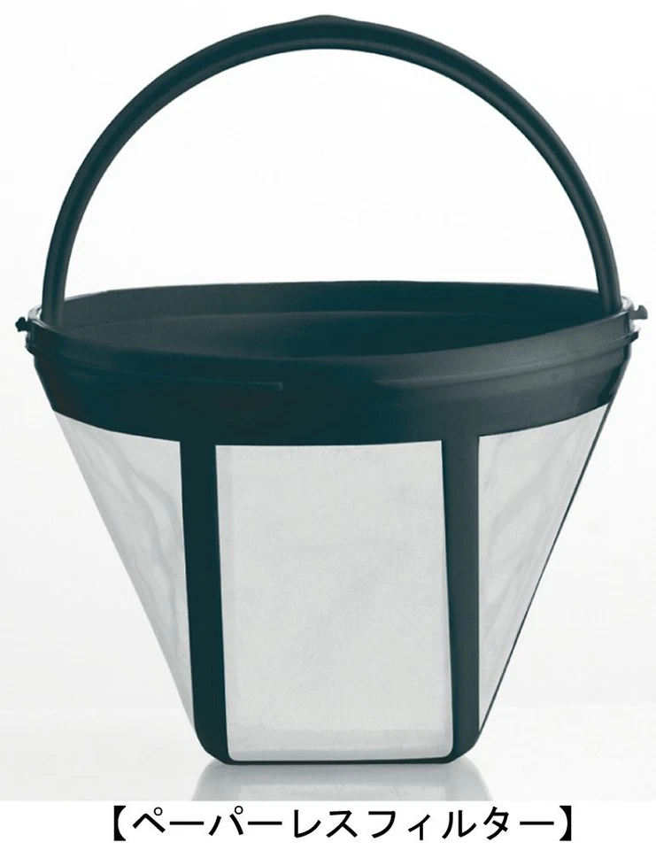 T-Fal [Simple y Fácil de Usar] Cafetera Subito Metálica Rojo Rubí Cm151Gjp_ Foto 2 de 4