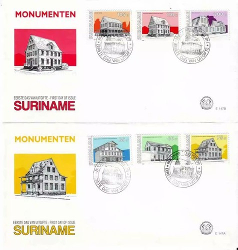 Suriname ancient architecture stamp FDC