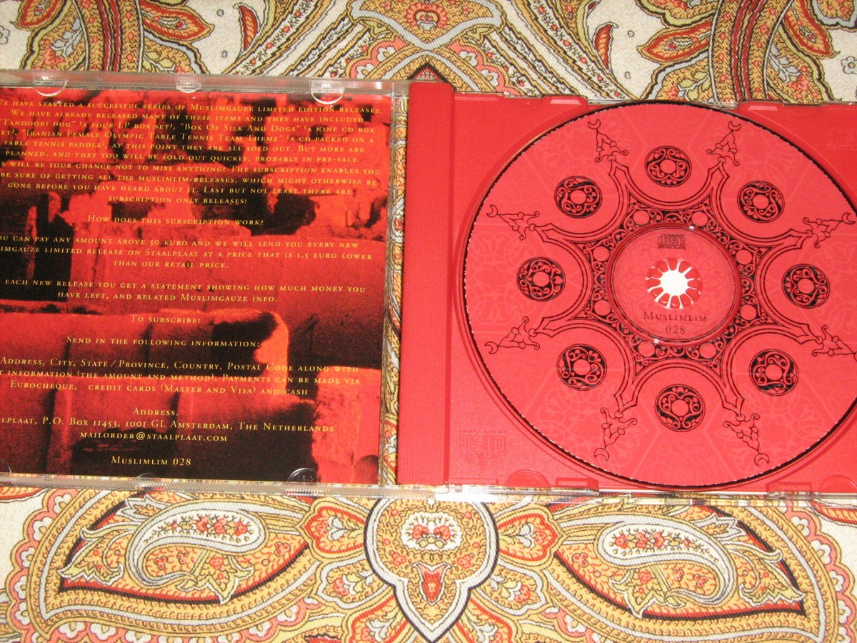 Muslimgauze - Muslimgauze_self titled CD | eBay