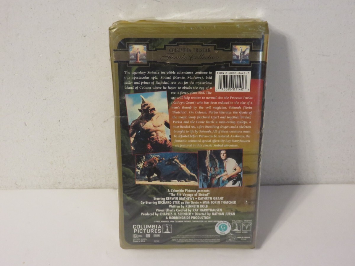 その他 Deadly Voyage [VHS] Illusions 1992 / Voyage of Terror 1990 VHS Tested Heather