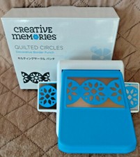 Creative Memories QUILTED CIRCLES Decorative Border Punch StandAlone NEW RARE