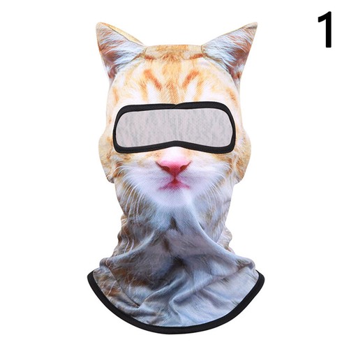 Animal Pattern Face Mask With Ears 3D Animal Full Face Mask Quick Drying - Picture 11 of 15