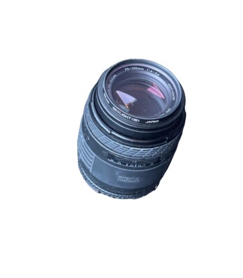 Objectif Sigma UC Zoom 70-210mm F/4-5.6 Pour Canon FD - Occasion (Gebraucht)