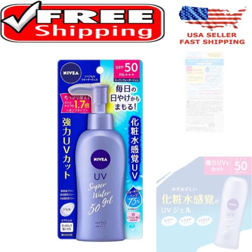 NIVEA SUN Water Gel SPF 50 PA+++ - Lightweight Sunscreen in 80g Squeeze Bottle