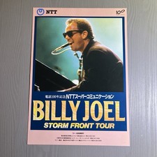 Vintage Billy Joel Japan poster flyer Storm Front Tour 1991 A4 Japanese Rare