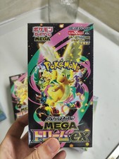 Pokemon TCG-High-Class-Pack MEGA Dream ex M2a Booster Box Shrink