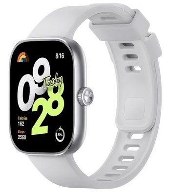 XIAOMI Redmi Watch 4 Smartwatch mit 1.97'' AMOLED-Display Silber/ Grau