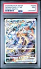 Fa/Mewtwo Vstar Pokemon Sword And Shield Crown Zenith GG44 NM PSA 9