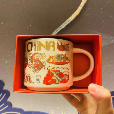 STARBUCKS  Been There Series  CHINA City Cup 414ml Coffee Mug Collectible Cup