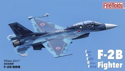 Fine Molds FP49 - 1/72 JASDF F-2B Fighter - Neu