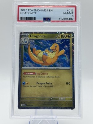 2025 Pokemon M24 EN Dragonite 012/015 | eBay