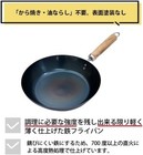 Foto 7 di 11