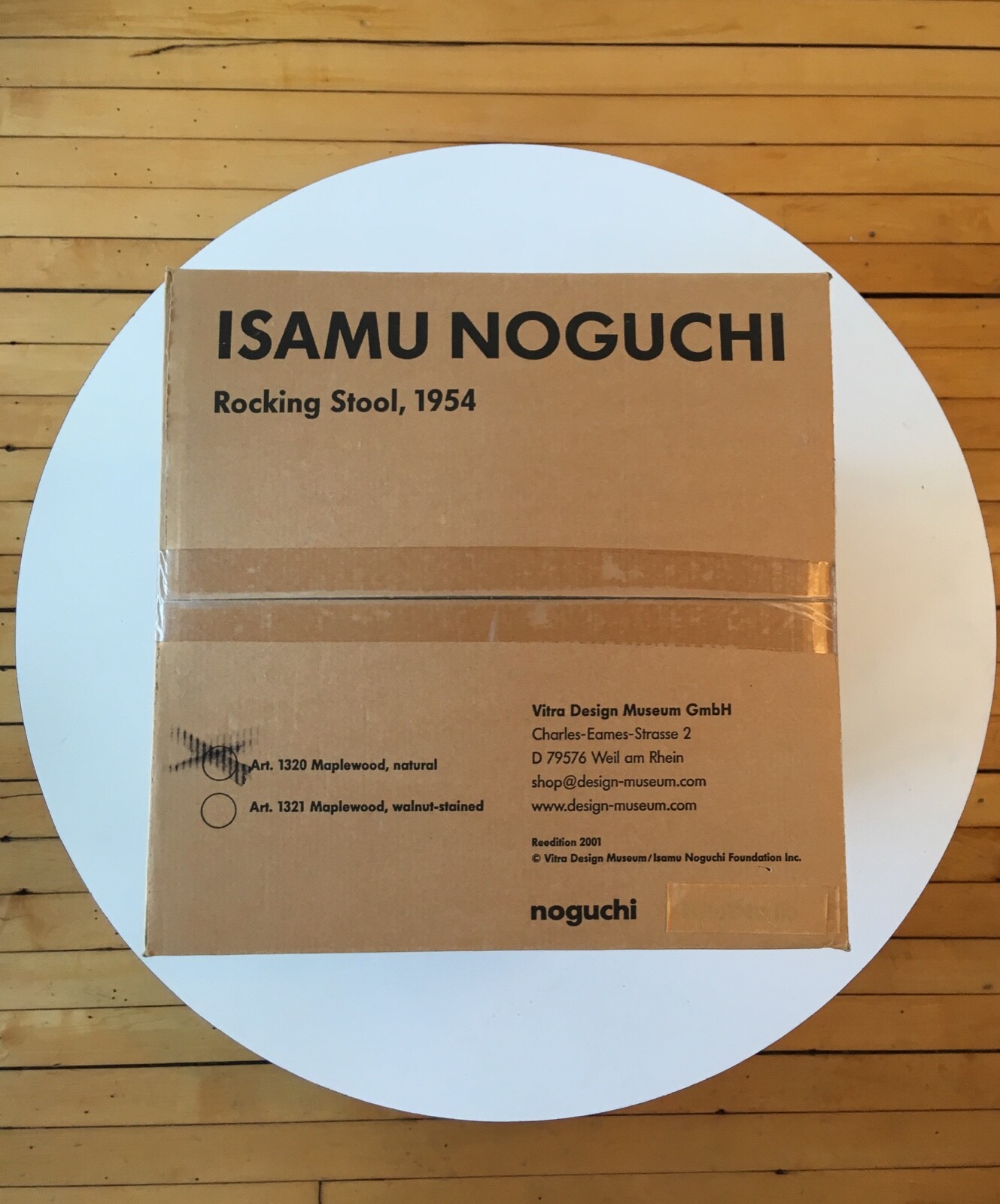 Rare NIB Vitra® Discontinued Noguchi Rocking Stool Knoll