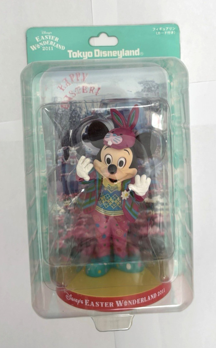 Tokyo Disneyland Disney Rin Figure ~ Mickey Mouse Easter 2011 ~ Read Descript.